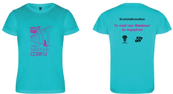 ΔΕΛΤΙΟ ΤΥΠΟΥ - 2ος Ημιμαραθώνιος Κέρκυρας: Παρουσίαση Ραδιοφωνικού ΣΠΟΤ - Επίσημο T-shirt Διοργάνωσης