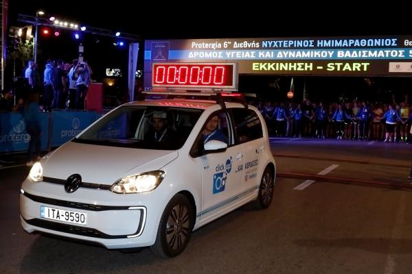 ΔΕΛΤΙΟ ΤΥΠΟΥ - Η Volkswagen, Επίσημος Χορηγός του Protergia 7ου Διεθνούς Νυχτερινού Ημιμαραθωνίου Θεσσαλονίκης, «τρέχει» με τη δική της ομάδα στη διοργάνωση