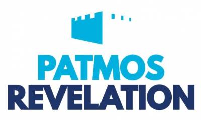 ΔΕΛΤΙΟ ΤΥΠΟΥ - Προκήρυξη 1ο Patmos Revelation