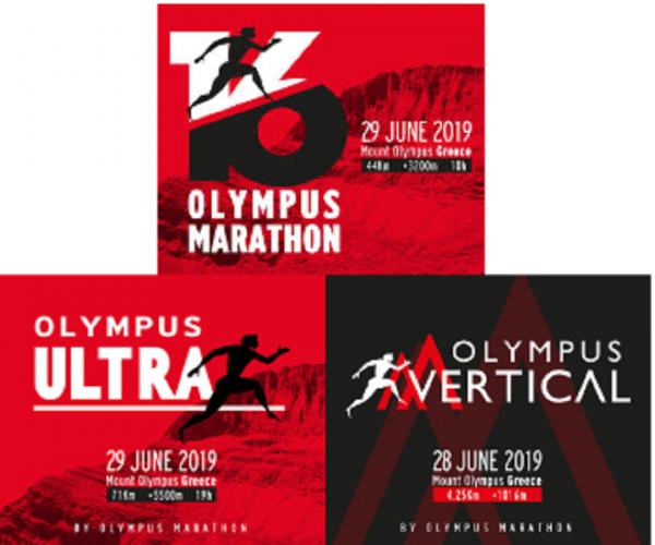 ΔΕΛΤΙΟ ΤΥΠΟΥ - Στις 5 Ιουνίου, η επίσημη συνέντευξη τύπου, για την φετινή διοργάνωση του Olympus Marathon