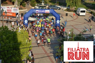 Filiatra Run 2018 - Αποτελέσματα