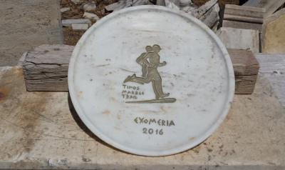ΔΕΛΤΙΟ ΤΥΠΟΥ - Άλλο ένα εντυπωσιακό Μαρμάρινο Έπαθλο για το Tinos Marble Trail