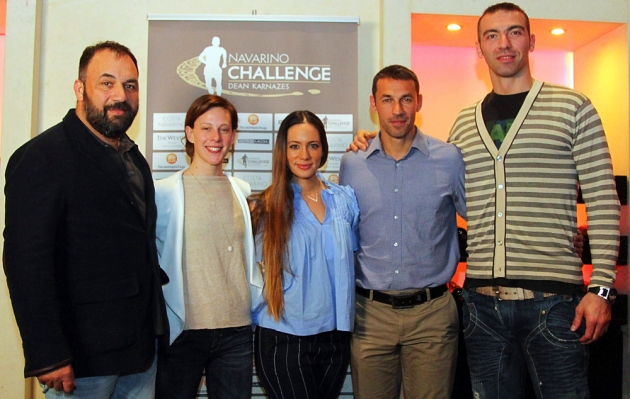 ΔΕΛΤΙΟ ΤΥΠΟΥ -  Εκδήλωση με κινηματογραφική προβολή για το «Navarino Challenge»!
