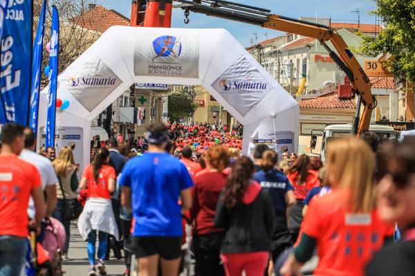 ΔΕΛΤΙΟ ΤΥΠΟΥ - Χορηγοί – Προμηθευτές - Θεσμικοί Υποστηρικτές  Υποστηρικτές της Πράσινης Αποστολής για τον Μαραθώνιο Κρήτης - Crete Marathon 2018