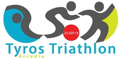 Tyros Triathlon 2018 - Αποτελέσματα