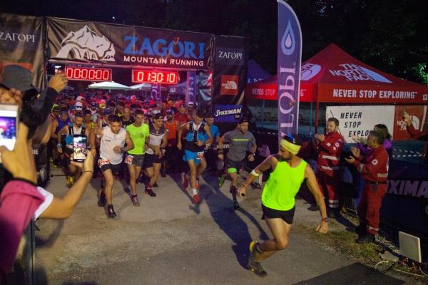 ΔΕΛΤΙΟ ΤΥΠΟΥ -  Zagori Mountain Running: Μετράμε αντίστροφα για την μεγαλύτερη γιορτή ορεινού τρεξίματος!