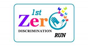 H GALENICA Α.Ε. Κύριος Υποστηρικτής των Δρομέων Ελπίδας στην διοργάνωση του 1st Zero Discrimination Run