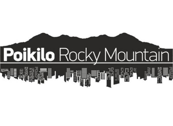 ΔΕΛΤΙΟ ΤΥΠΟΥ - Άνοιξαν οι Εγγραφές για το Poikilo Rocky Mountain 2018