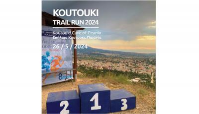 Koutouki Trail Run 2024 - 26/05/2024