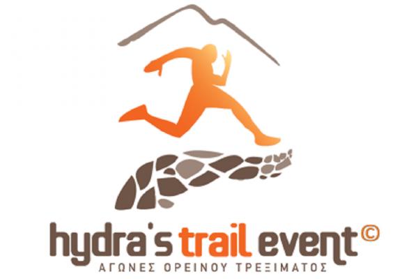 Hydras Trail Event 2019
