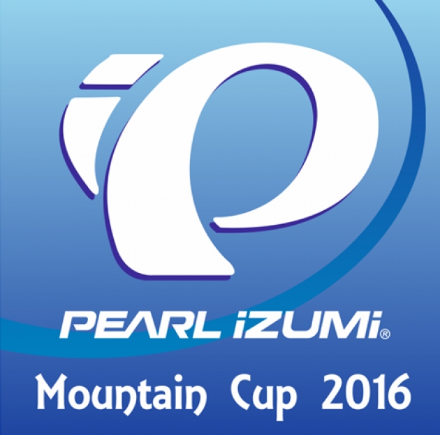 Pearl Izumi Mountain Cup 2016 Πεντέλη - Διόνυσος - Αποτελέσματα