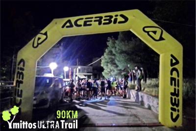 Ymittos Ultra Trail 2024 - Μεταγωνιστικό δ.Τ.
