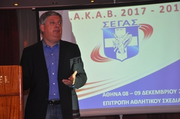 Η επόμενη ημέρα του ελληνικού στίβου στο επίκεντρο της φετινής ΕΠΑΚΑΒ