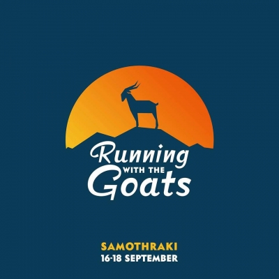ΔΕΛΤΙΟ ΤΥΠΟΥ - Προκήρυξη Running with the Goats