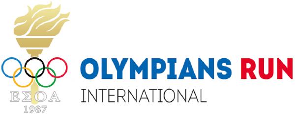 Αναβολή αγώνα OLYMPIANS RUN International - Αρχαία Ολυμπία