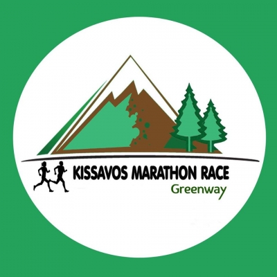 ΔΕΛΤΙΟ ΤΥΠΟΥ - Προκήρυξη Kissavos Marathon Race