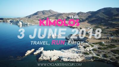 Kimolos Trail - Αποτελέσματα