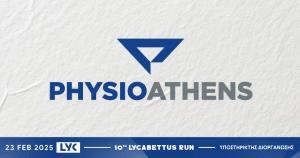 Το Physioathens υποστηρίζει το επετειακό 10th Lycabettus Run