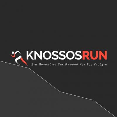Αναβολή Knossos Run