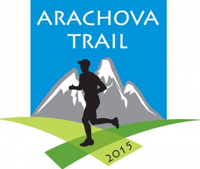 Arachova Trail - Αποτελέσματα