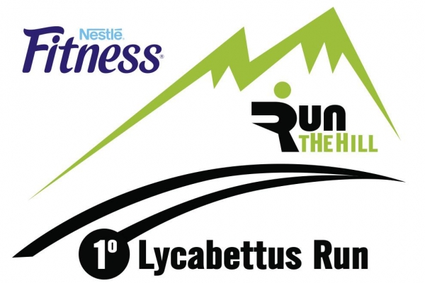 Οι μπάρες δημητριακών Fitness της Nestle στηρίζουν το &quot;1ο Lycabettus Run&quot;