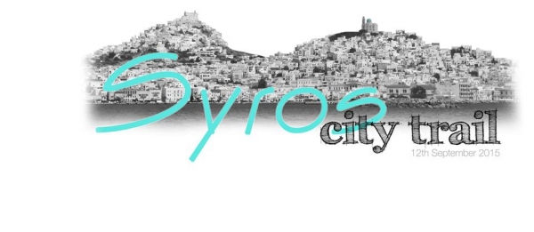 Syros City Trail - Αποτελέσματα