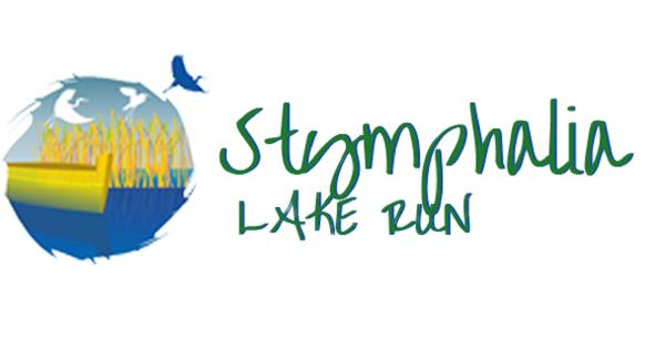 Άνοιξαν οι εγγραφές για τον 5ο Ημιμαραθώνιο Αγώνα Δρόμου στη Λίμνη Στυμφαλία