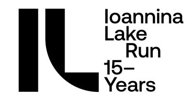 15 χρόνια Ioannina Lake Run - Το success story των δρομικών events της χώρας