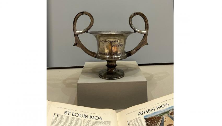 Το Κύπελλο της Μεσολυμπιάδας “ΑΘΗΝΑ 1906” στο Μουσείο του Λούβρου