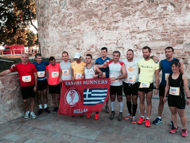 ΔΕΛΤΙΟ ΤΥΠΟΥ - Ομαδική Συμμετοχή των Xanthi Runners στον 4ο Διεθνή Νυχτερινό Ημιμαραθώνιο Θεσσαλονίκης