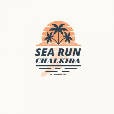 Sea Run Chalkida