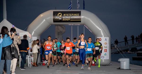 Στις 29 Οκτωβρίου 2022 ο 2ος Νυχτερινός Αγώνας Δρόμου Βόλου
