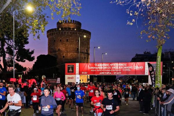 Γράφει ιστορία ο φετινός «Νυχτερινός», με 18.000 δρομείς! - 21/10/23