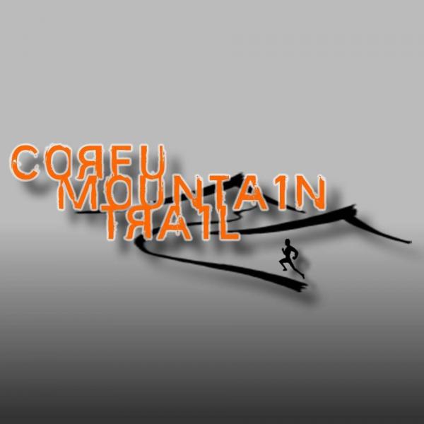 Corfu Mountain Trail 2018 - Αποτελέσματα