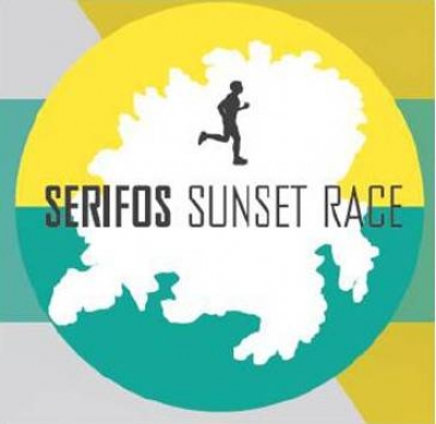 ΔΕΛΤΙΟ ΤΥΠΟΥ - Αλλαγή ημερομηνίας διεξαγωγής του αγώνα SERIFOS SUNSET RACE 2015