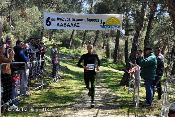 6ο Kavala Trail Run - Αποτελέσματα
