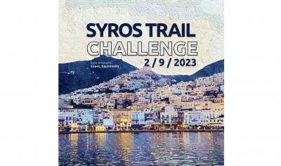 Syros Trail Challenge
