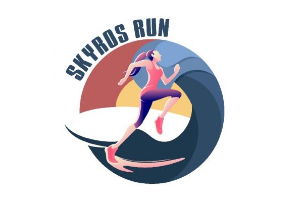 Skyros Run 2021