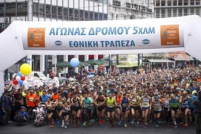 Ημιμαραθώνιος Αθήνας: Γιορτή για την πόλη και τους πολίτες (ΒΙΝΤΕΟ)