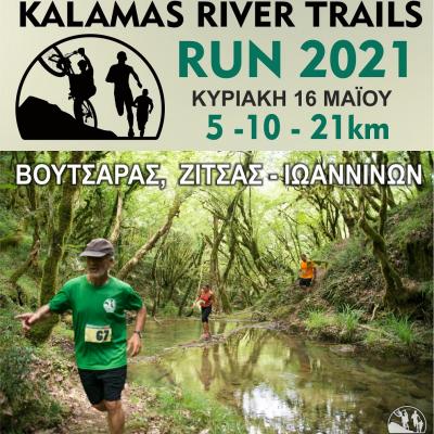 Kalamas River Trails - RUN