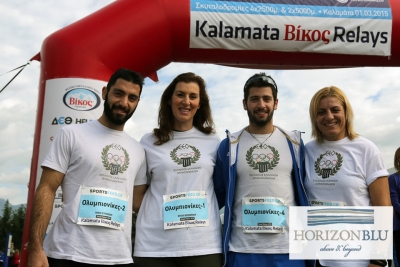 ΔΕΛΤΙΟ ΤΥΠΟΥ - Ο Σύλλογος Ελλήνων Ολυμπιονικών τρέχει και στο Μαρούσι!