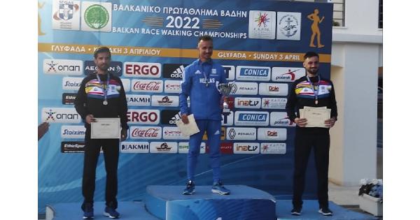 Βαλκανικό Πρωτάθλημα βάδην: Χρυσό μετάλλιο για τον Παπαμιχαήλ στα 35χλμ. βάδην και ασημένιο για την Κουρκουτσάκη στις γυναίκες