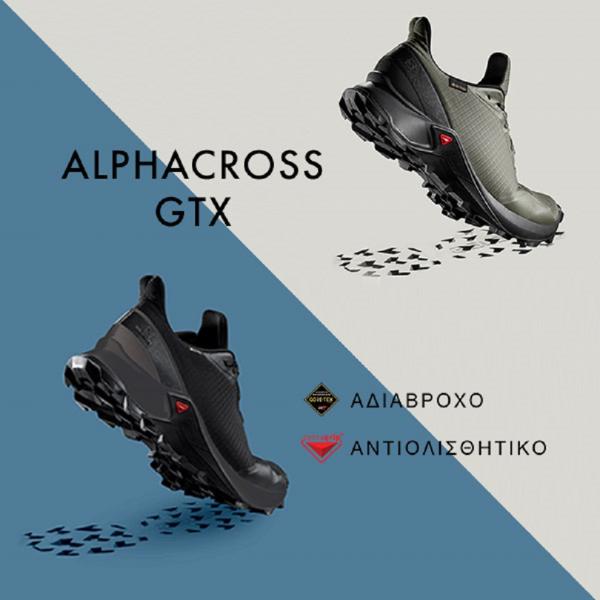 ΔΕΛΤΙΟ ΤΥΠΟΥ - To Alphacross GTX®είναι το νέο αντιολισθητικό και αδιάβροχο μοντέλο της Salomon που θα σε οδηγήσει σε νέες περιπέτειες στο βουνό και στην πόλη!