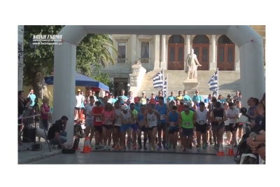 Το video του 2ο Syros Half Marathon &quot;Στο δρόμο του Δημήτριου Βικέλα για τη Σύρο&quot; από την ΚΟΙΝΗ ΓΝΩΜΗ (ΒΙΝΤΕΟ)