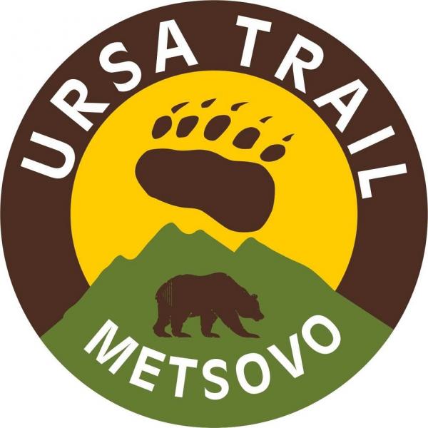 ΔΕΛΤΙΟ ΤΥΠΟΥ - Ακύρωση του αγώνα Ursa Trail 40km και νέα ημερομηνία διεξαγωγής τον Μαΐο του 2021.