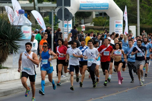 ΔΕΛΤΙΟ ΤΥΠΟΥ - 12 Σεπτεμβρίου τα Βίκος Street Relays στη Νέα Παραλία Θεσσαλονίκης