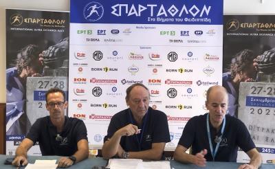 Αύριο στις 07:00 η Εκκίνηση του 43ου ΣΠΑΡΤΑΘΛΟΝ 2025