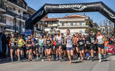 14ος Ημιμαραθώνιος Καλαμπάκα-Τρίκαλα Θανάσης Σταμόπουλος &amp; αγώνας 5 χλμ.