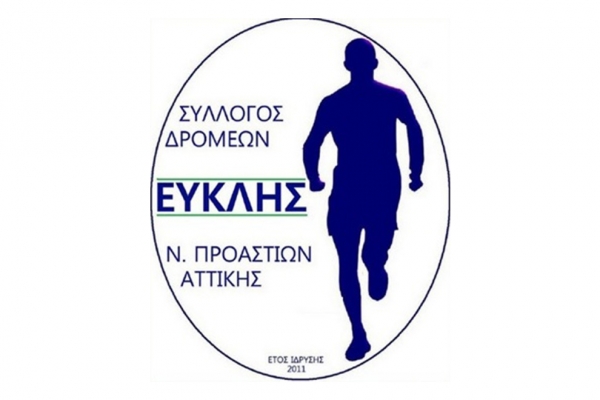 ΔΕΛΤΙΟ ΤΥΠΟΥ - Παράταση Εγγραφών για τον 4ο Μητροπολιτικό Ημιμαραθώνιο Ελληνικού &amp; τους Παράλληλους Αγώνες