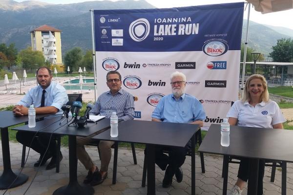 «Πιλότος» για την επανέναρξη του δρομικού αθλητισμού το Ioannina Lake Run